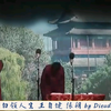 白领人生下载