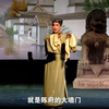 大型传统锡剧《珍珠塔》字幕版 无锡市锡剧院演出下载