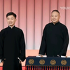 疯狂的石头下载