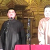洋药方下载