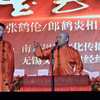 小时候下载