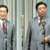 二重唱下载