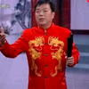 河南坠子《阴阳配》06集
