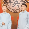 诗的回忆下载