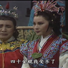 杨丽花歌仔戏《花月正春风》第02集下载