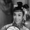 粤剧《夜祭碧桃花》全剧下载
