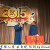 秀场人生下载