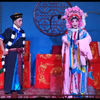 川剧《二度梅》下本 百家班川剧团下载