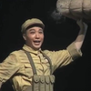 锡剧《董存瑞》全剧下载