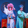 传统川剧《二度梅》上本 成都百家班川剧团下载