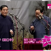 绕口令下载