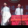 白蛇传下载