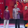 翁婿双亲下载