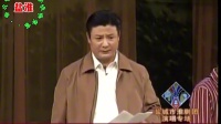 淮剧小戏《特殊来客》下载