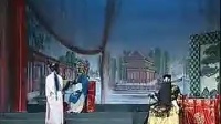 淮剧《包公泪》第3集 涟水淮剧团演出下载