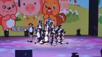 幼儿舞蹈《快乐小猪》下载
