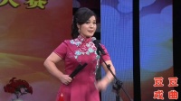 河南坠子《大老薛开店》下载