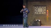 京剧《白毛女》全剧下载