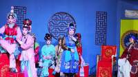 川剧《巴九寨》全本 大慈寺百家班演出下载
