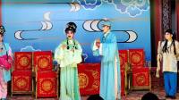 川剧《祝英台挂帅》（二本）三花剧团演出下载