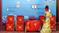川剧《祝英台挂帅》（四本）三花剧团演出下载