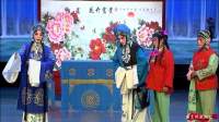 京剧《锁麟囊》全剧下载