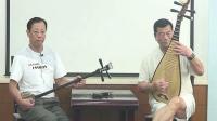 苏州评弹《王贵与李香香》下载