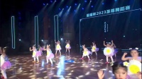 幼儿舞蹈《我爱荷包蛋》下载