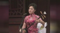 苏州评弹《新木兰辞》下载