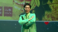 河南坠子《玉堂春》下载