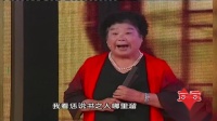 河南坠子《小黑妮儿》下载