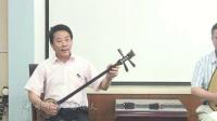 苏州评弹《离恨天》下载