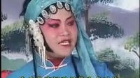 琴书《王天保下苏州》第二十二集下载