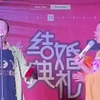 《头本老西厢》《西厢听琴》下载