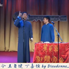 怯绕口令下载