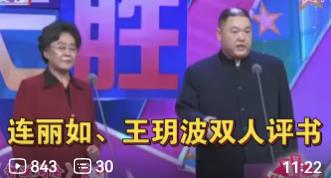 智激周瑜下载
