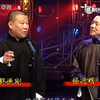 论吆喝下载
