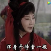 秦腔《窦娥冤》全本