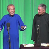 百科专家下载