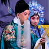 京剧《大探二》全剧下载