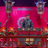 隋唐演义下载