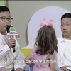 梨园春20230806期