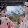 黄梅戏电影《龙女》全集高清1984版有字幕