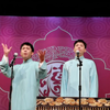 绕口令下载