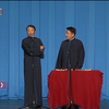 八扇屏下载