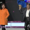醉青天下载
