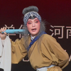 道情《钓金龟》行路一折下载