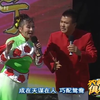 西厢写书下载