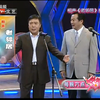 老邻居下载