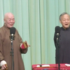 数来宝下载